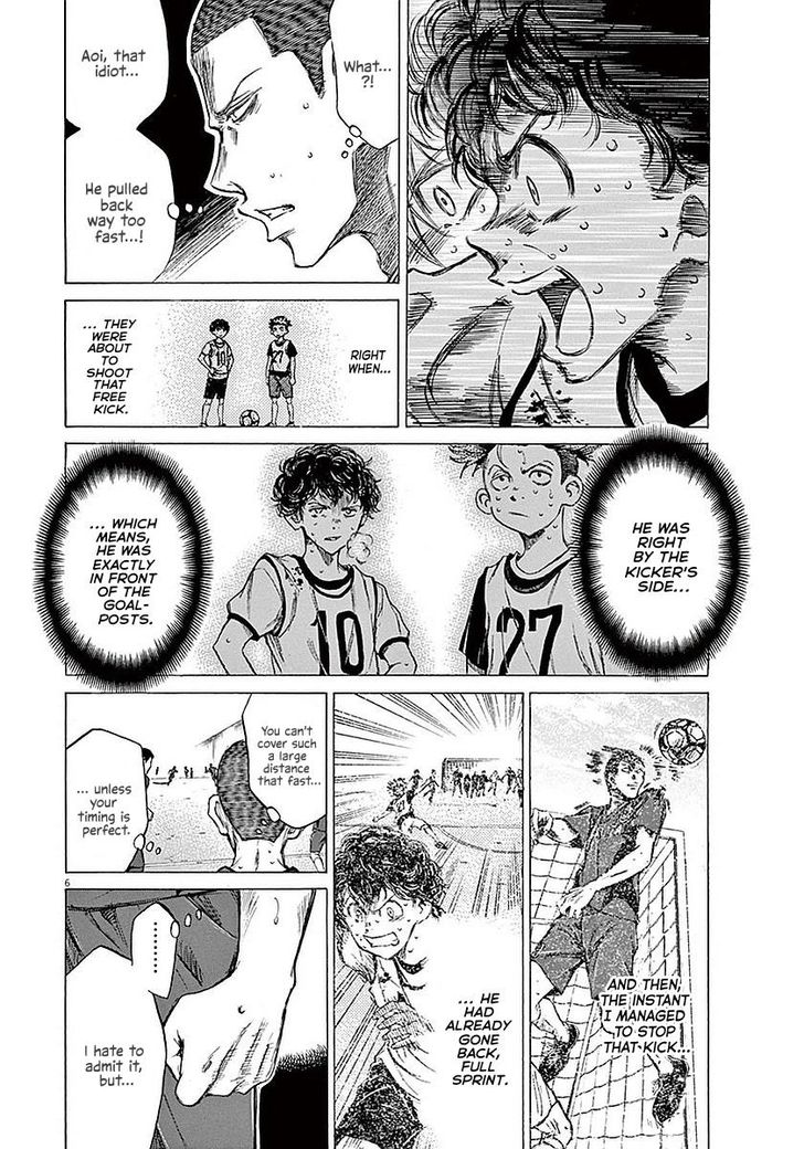 Ao Ashi, Chapter 16 image 07